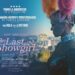 The Last Showgirl Review